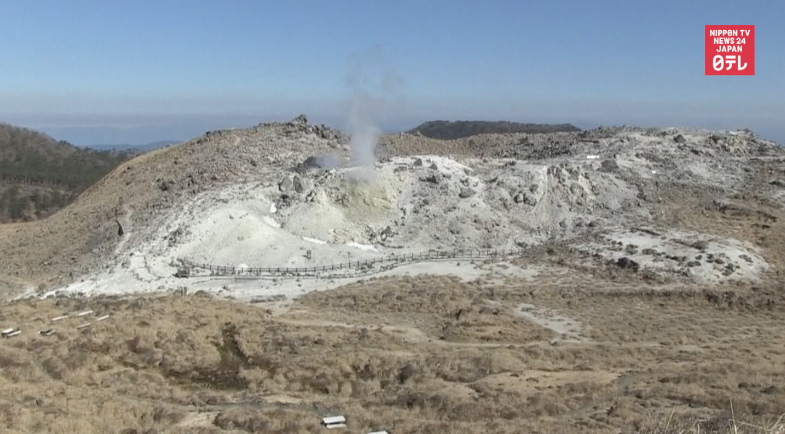 Mount Ioyama showing signs of possible eruption