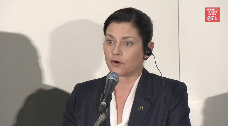 McDonald's Japan announces record loss 