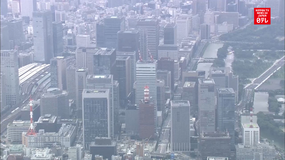 Japan's current account surplus expands in 2015