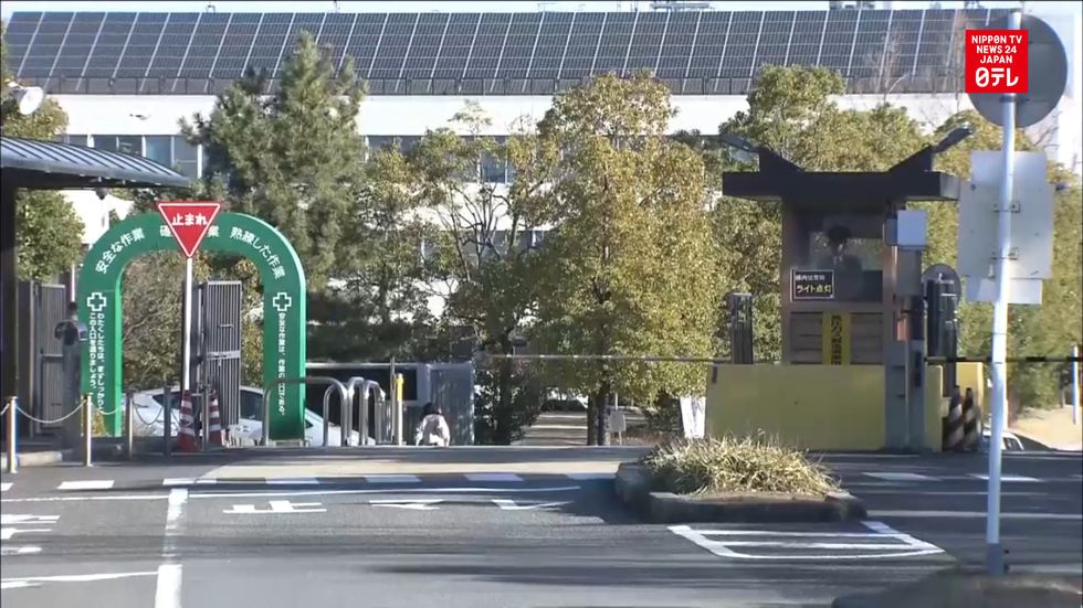 Toyota halts output in Japan