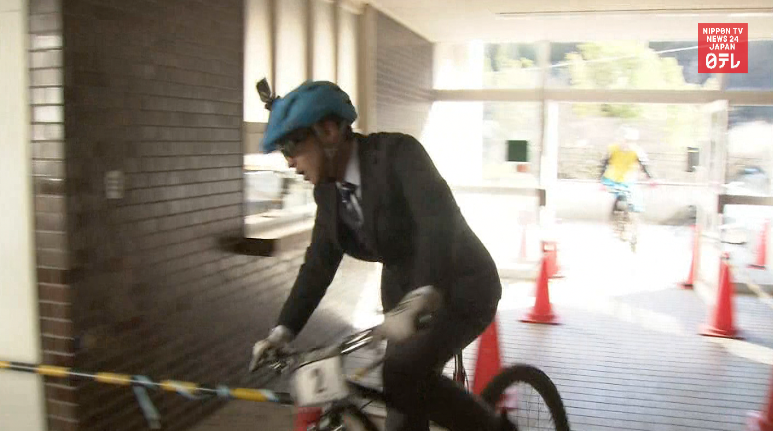 Disused school becomes bike race course