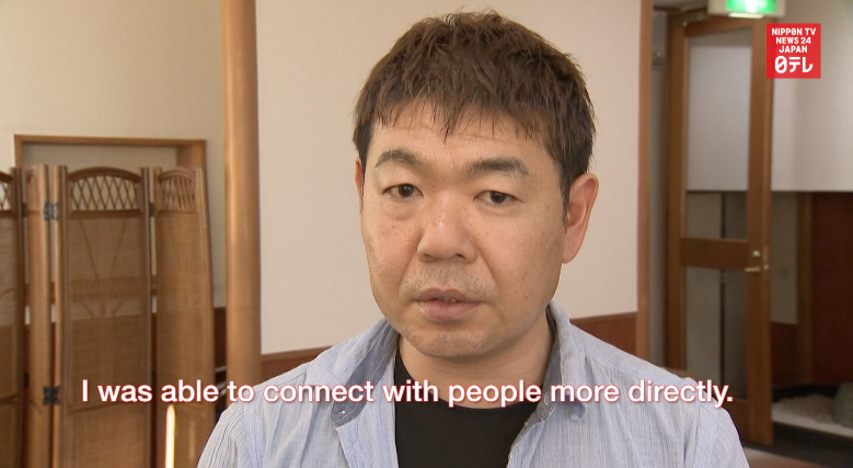 'Digital detox' offers relief from smartphones