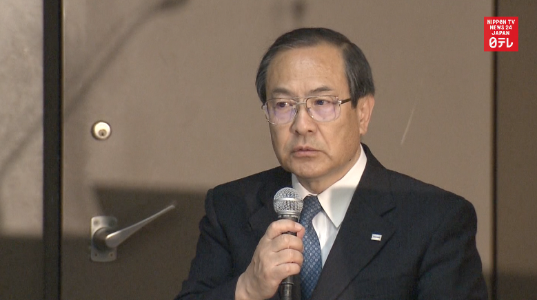 Toshiba projects record $6 bil. loss 