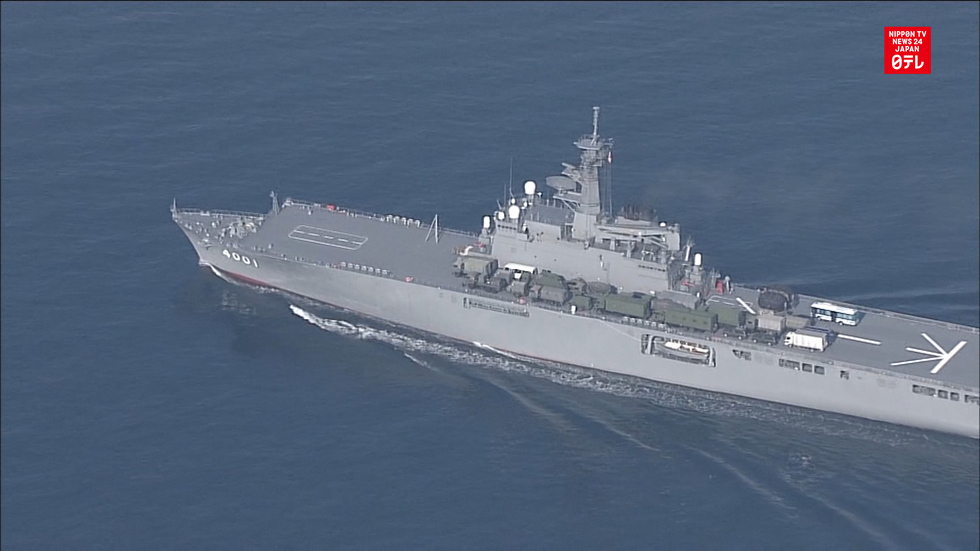 Japan braces for N. Korea missile launch