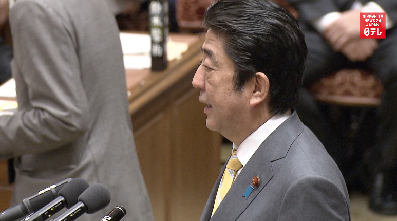 Abe demands N.Korea cancel rocket launch