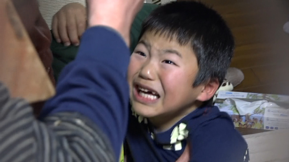 Beans and tears for luck