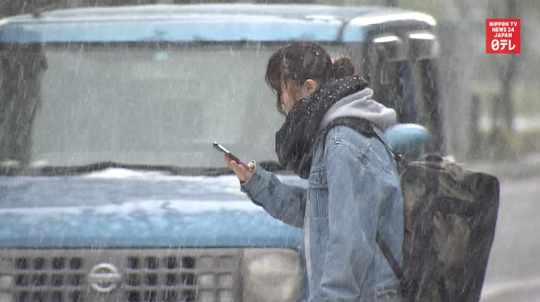 Icy winter blast hits early