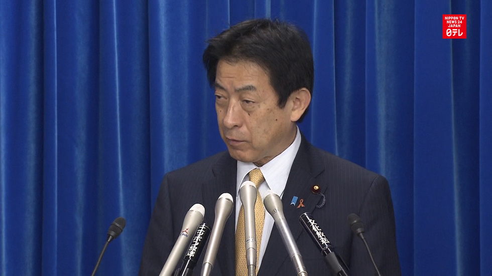 Government discussing Zika virus prevention