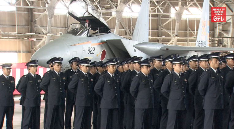 Japan launches new F15 unit to counter China  