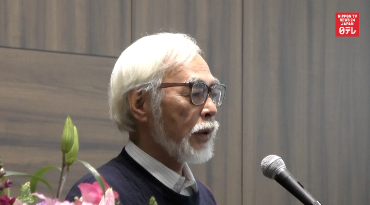 Visits to leper colony influenced Princess Mononoke: Miyazaki 