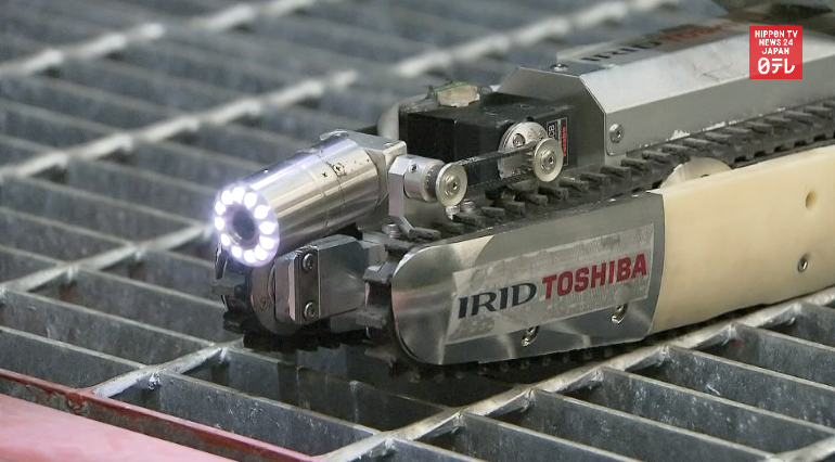 Tokyo Electric postpones Fukushima robot mission