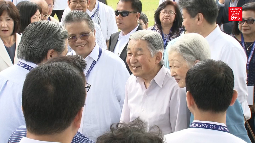 Imperial Couple meets exchange students