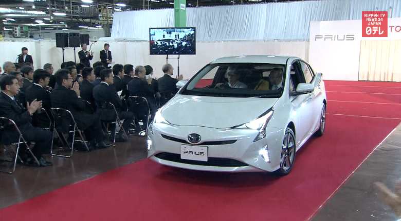 Toyota number one for fourth straight year