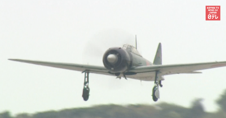 Zero returns to Japan's skies after 70 years