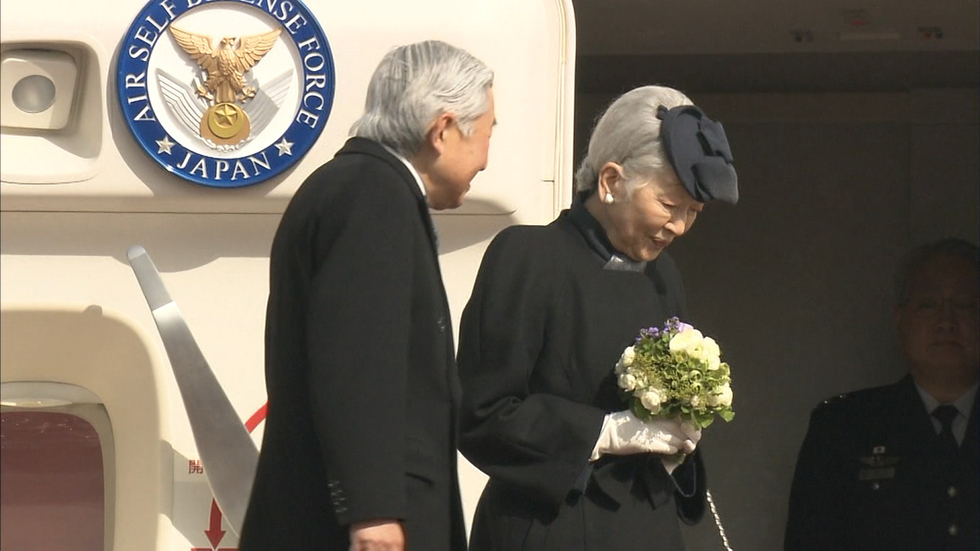 Imperial Couple departs for Philippines