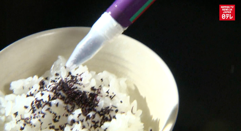 Rice-topping pen proves unlikely hit