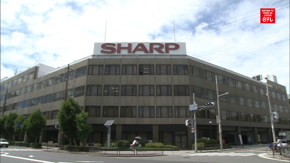 Sharp nearing bailout deal