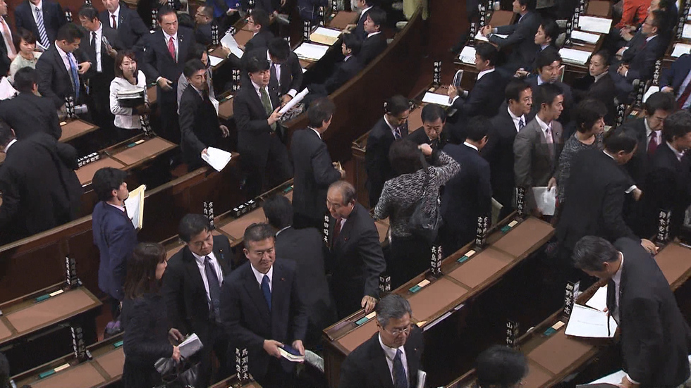 Politicians walk out on Amari scandal