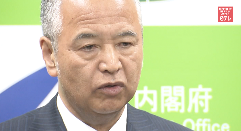 Amari refutes graft accusation  