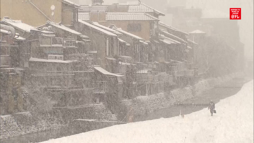 Snow engulfs Japan