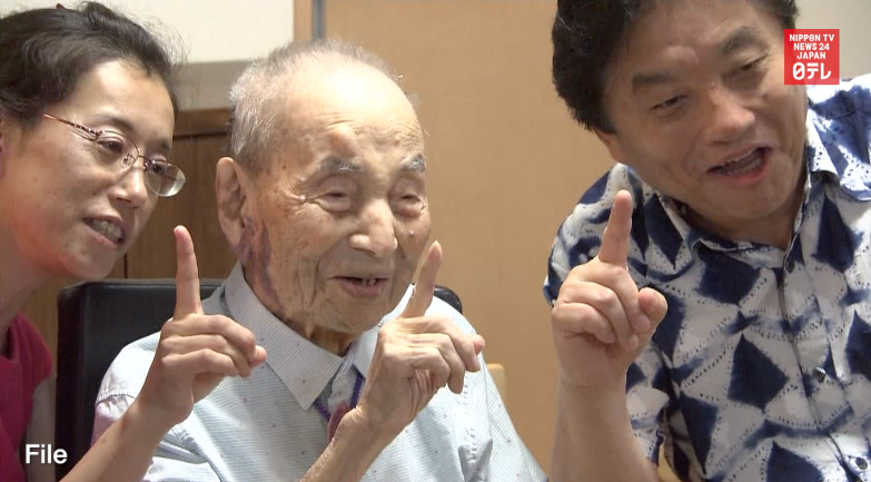 World's oldest man dies