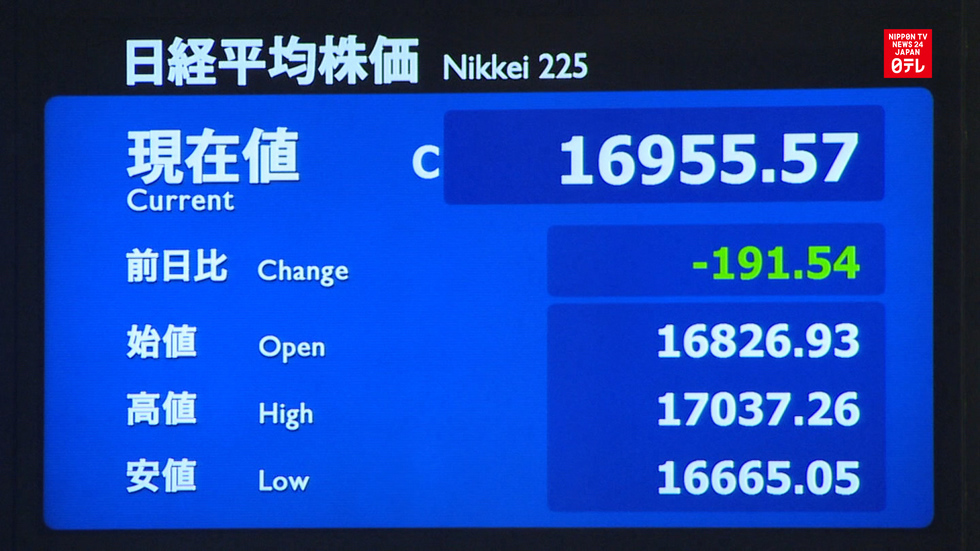 Tokyo stocks sink further