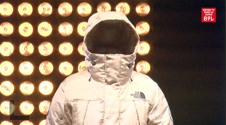 Startup launches first synthetic spider silk jacket