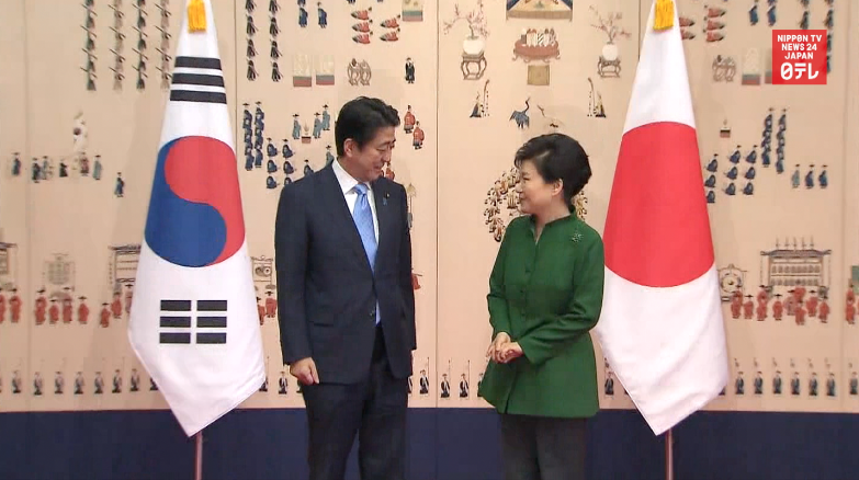 Abe, Park discuss N.Korean nuclear test