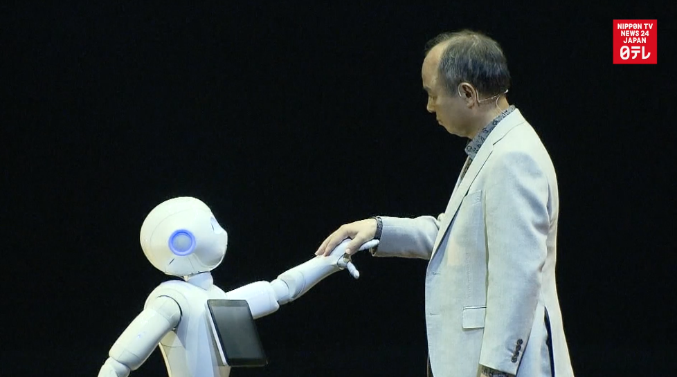  Japan's 'emotional robots'