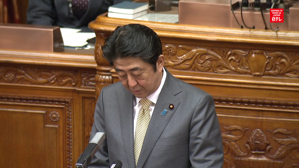 Japan, U.S. to coordinate over North Korea nuclear test