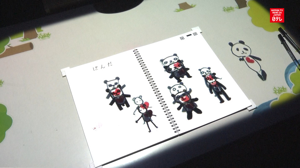 Newest digital content and gadgets unveiled