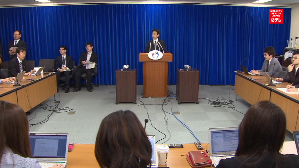 Drugmaker Kaketsuken gets 110-day suspension