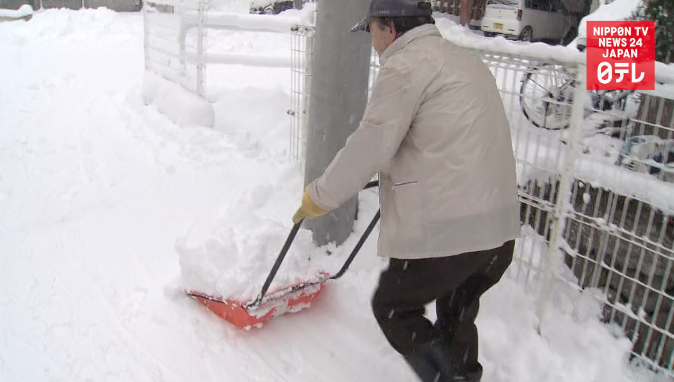Yet more snow for northern Japan 