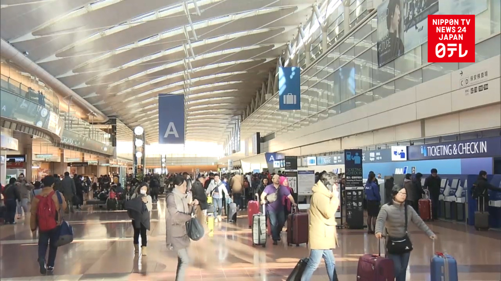 Holiday rush begins at Haneda airport