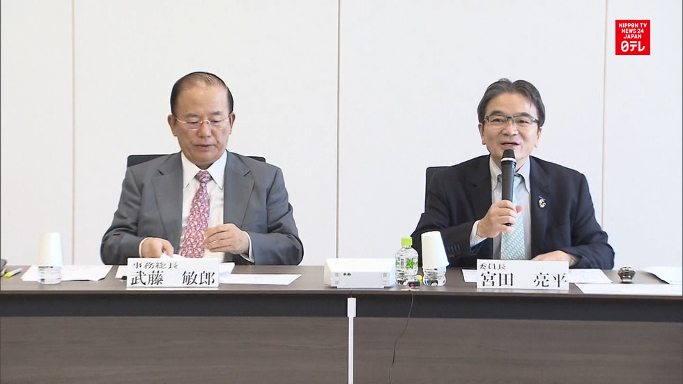 Tokyo Olympic emblems to be pared by year end