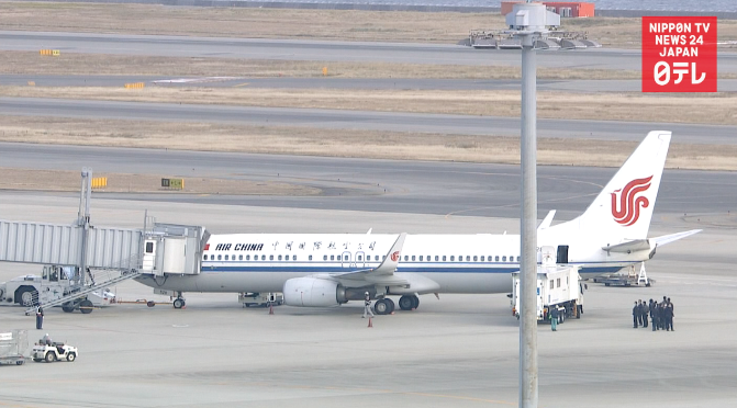 8 N.Koreans returning home via China