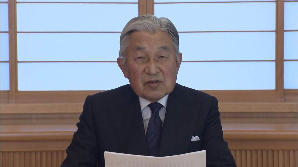 Emperor Akihito's birthday could lose holiday status