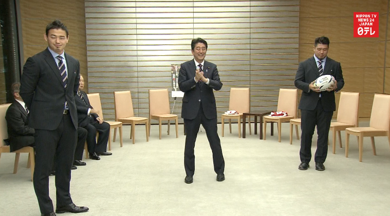 Rugby heroes meet the prime minister  