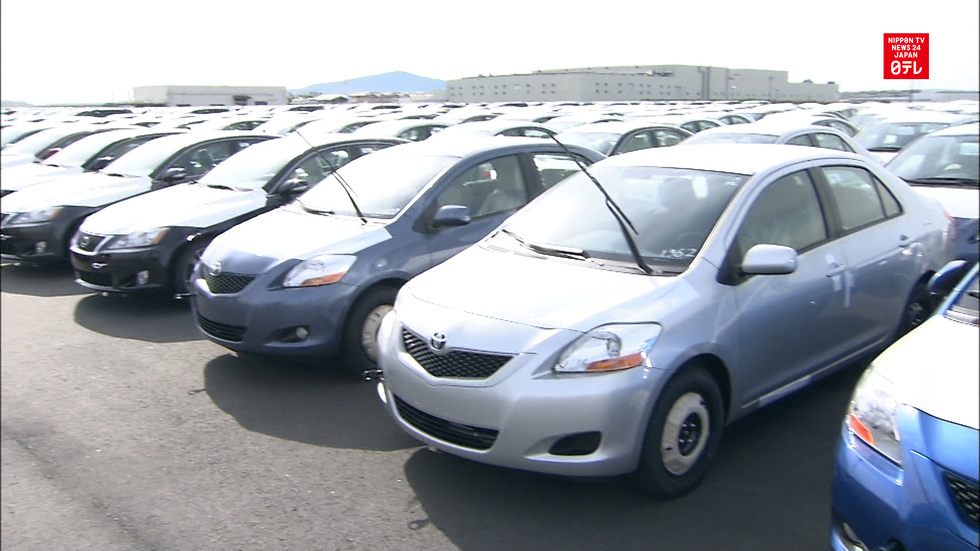 Japan logs trade deficit