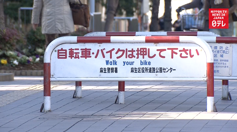 Smartphone-using cyclist charged with negligent homicide