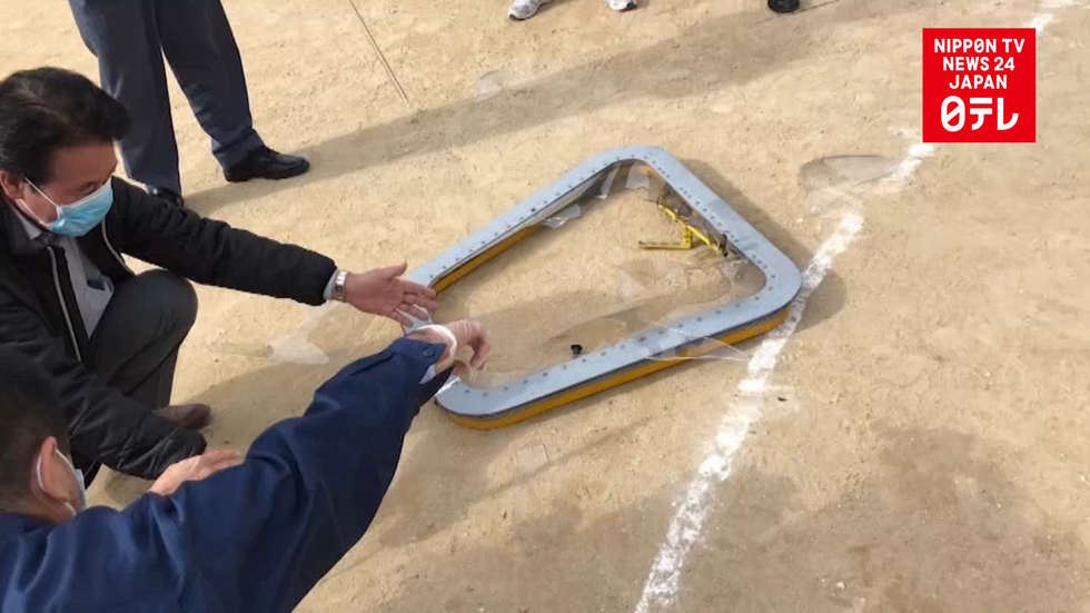 US chopper drops window on school in Okinawa
