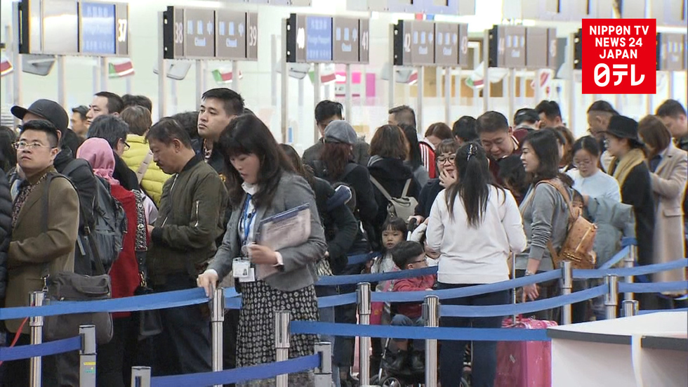 Japan to levy departure tax from 2019