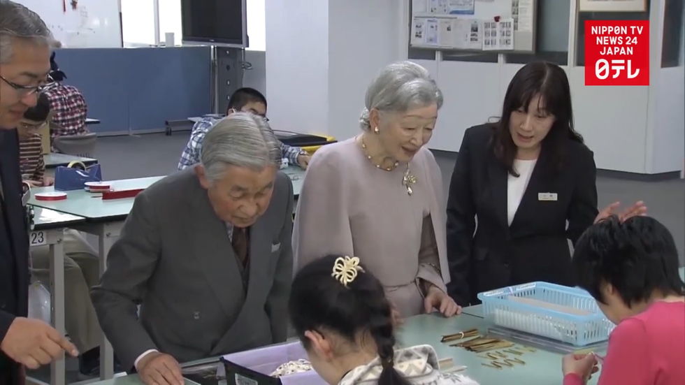 Imperial couple visits firm employing disabled people
