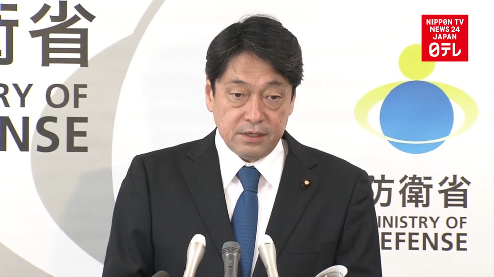 Japan to purchase JSM cruise missiles 