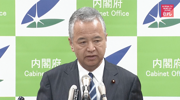 Japan to cut tariffs on 95% of imports under TPP