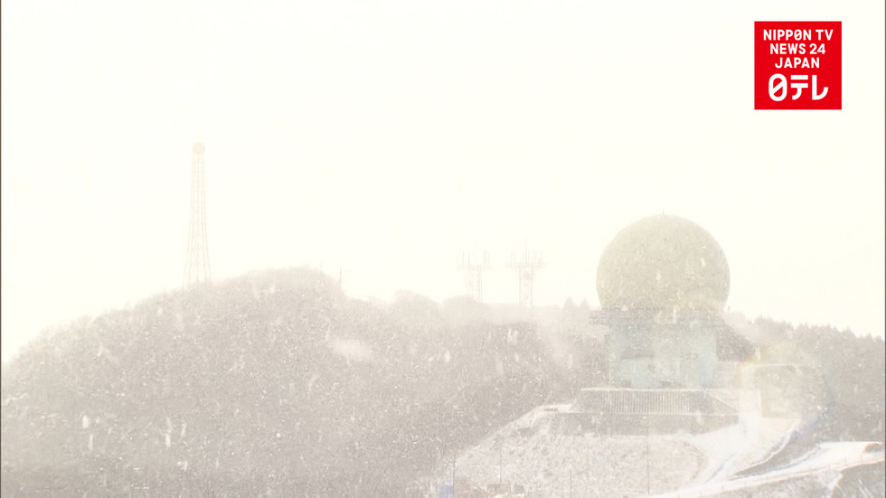 First snow in western Japan