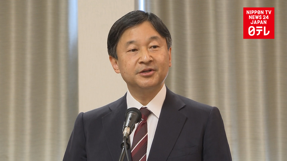 10-day holiday mooted for Naruhito's enthronement