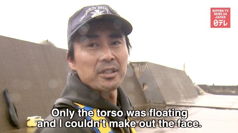 3 apparent N.Korean bodies wash ashore  