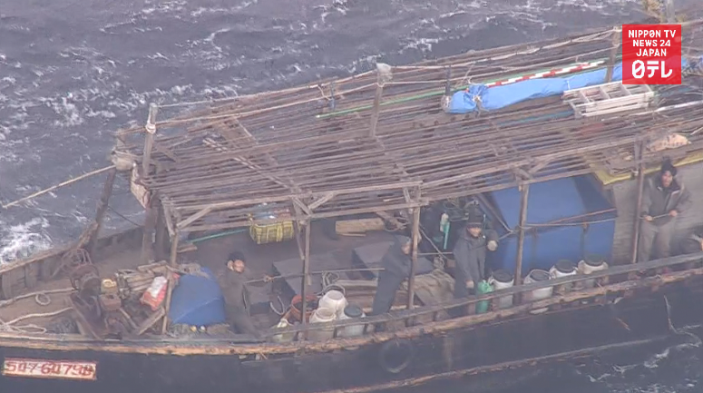 10 N.Korean crew found on boat  