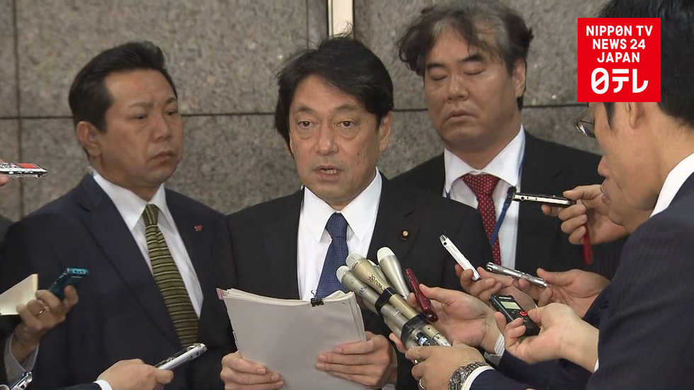 Japan reacts to N.Korean ICBM launch